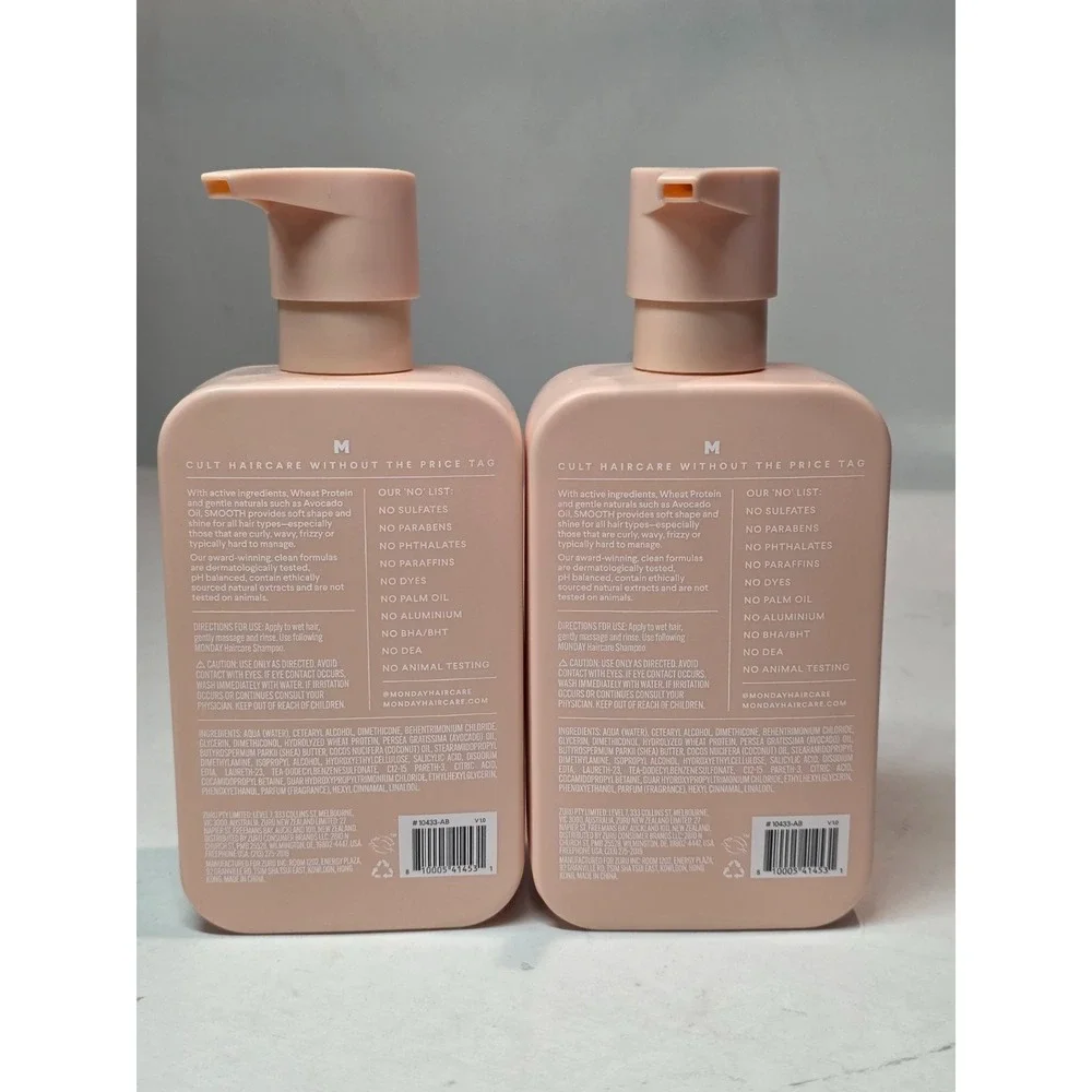 2 Pack MONDAY Haircare Smooth Conditioner 12 fl oz /‎ 354 mL Each New Sealed